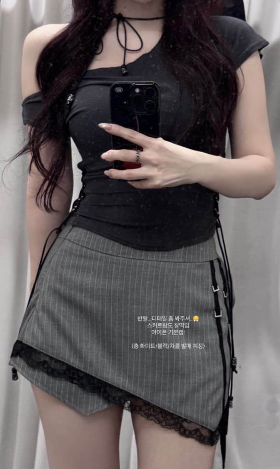 에트오소메 Side Corset Beads-tie Short Top (C 상품이미지2