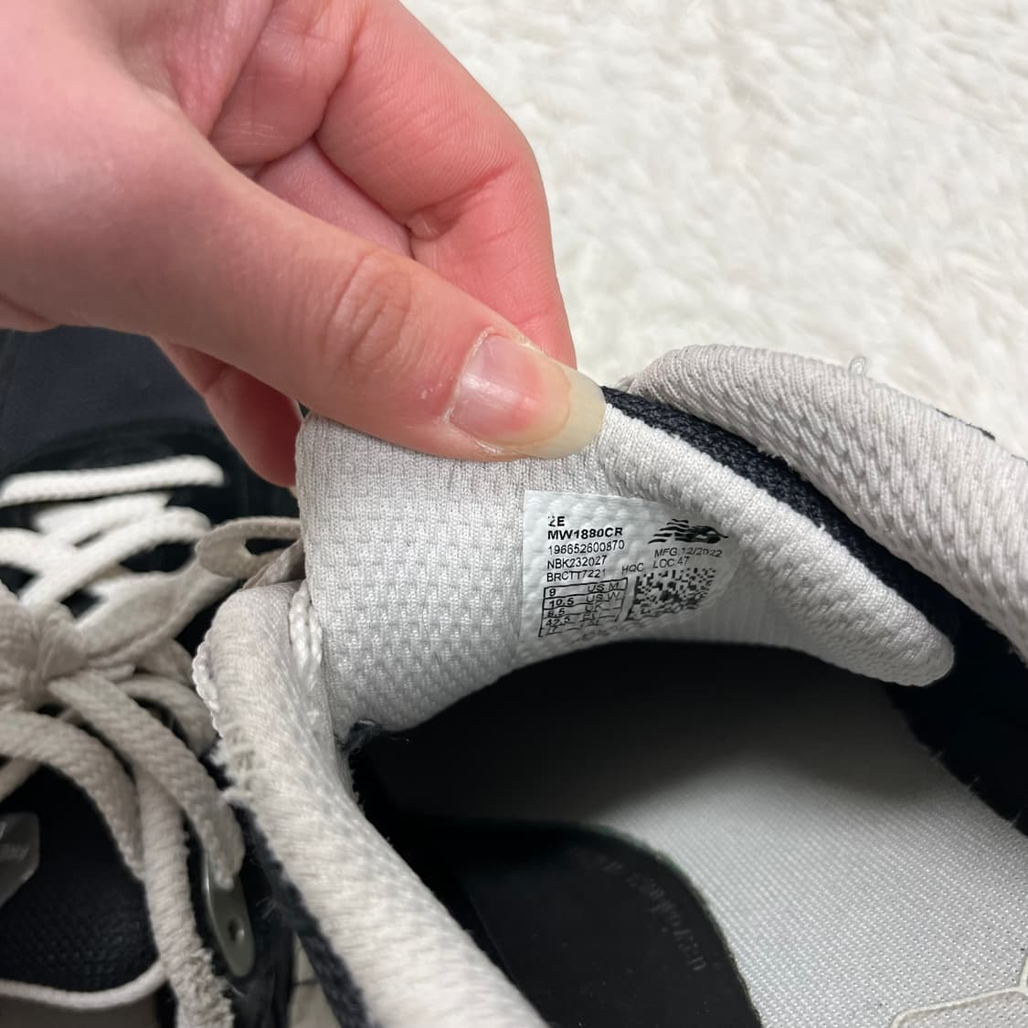 New Balance Fresh Foam 1880 v1 상품이미지4