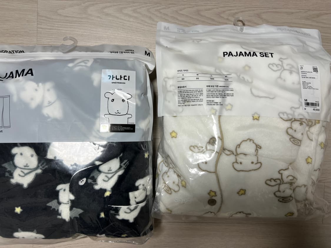 [M] 가나디 수면잠옷 새상품 상품이미지3