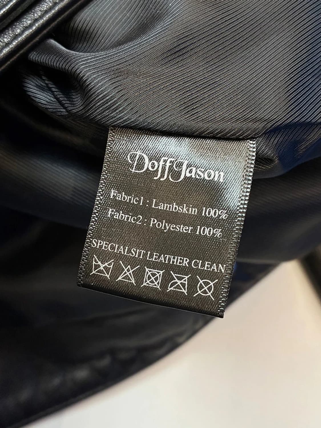 도프제이슨 100% 양가죽 트러커 자켓 PN5647 상품이미지7