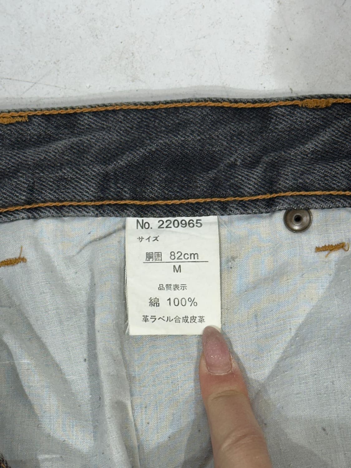 일본 빈티지 흑청 카펜터 워싱 데님 버뮤다 팬츠 반바지 M 상품이미지9