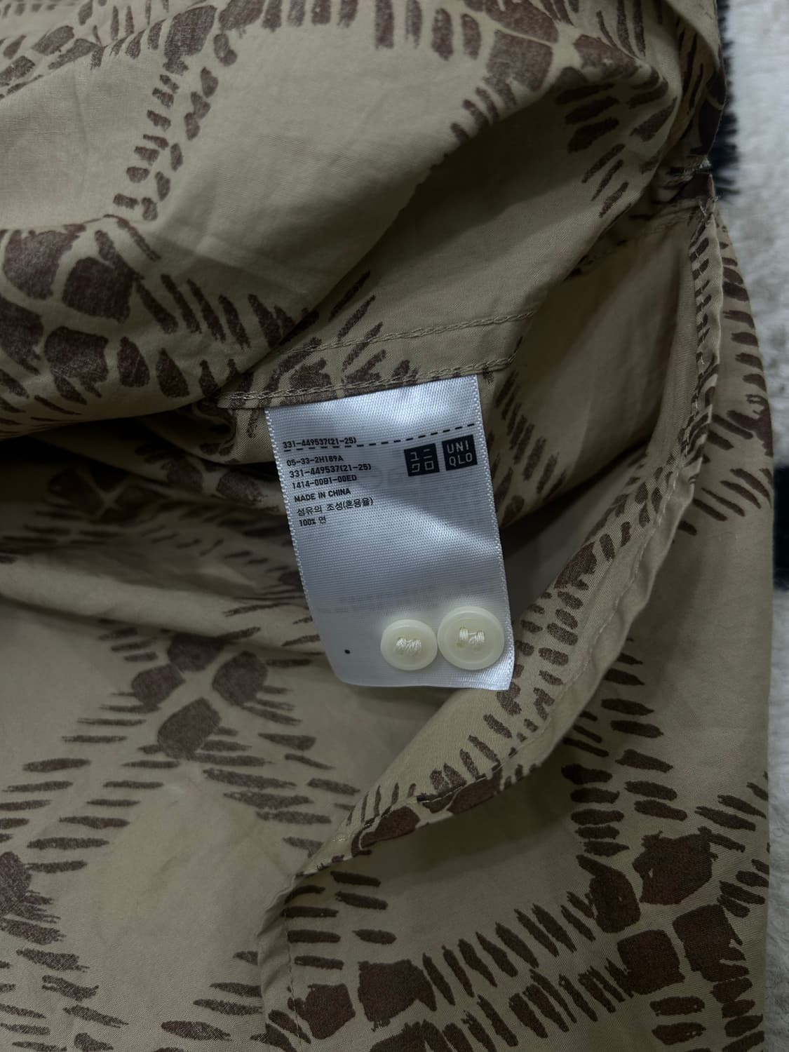 [L]유니클로x마르니 오버핏 프린트 셔츠/베이지 상품이미지6