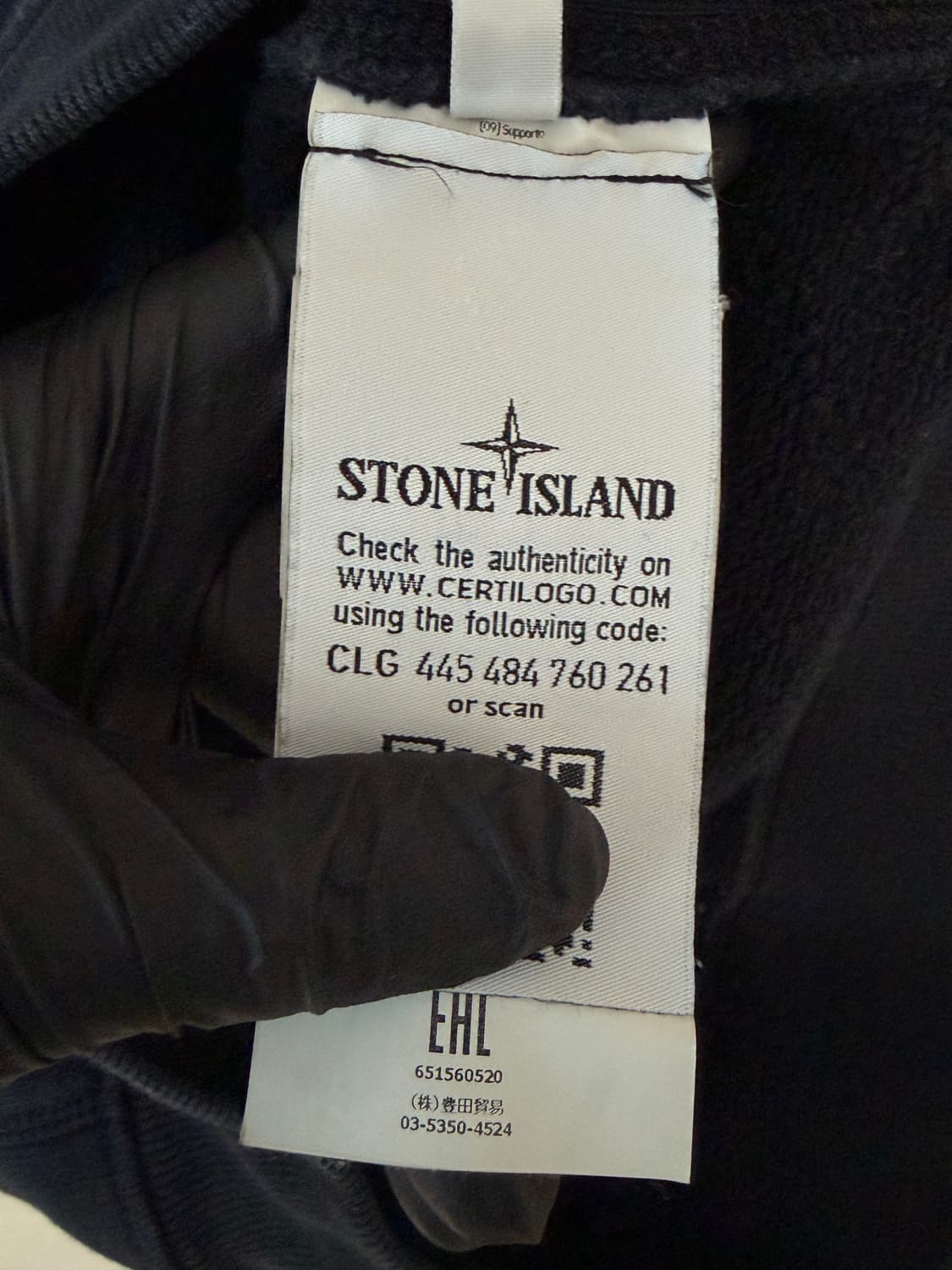 스톤아일랜드 후드 블랙 상품이미지7