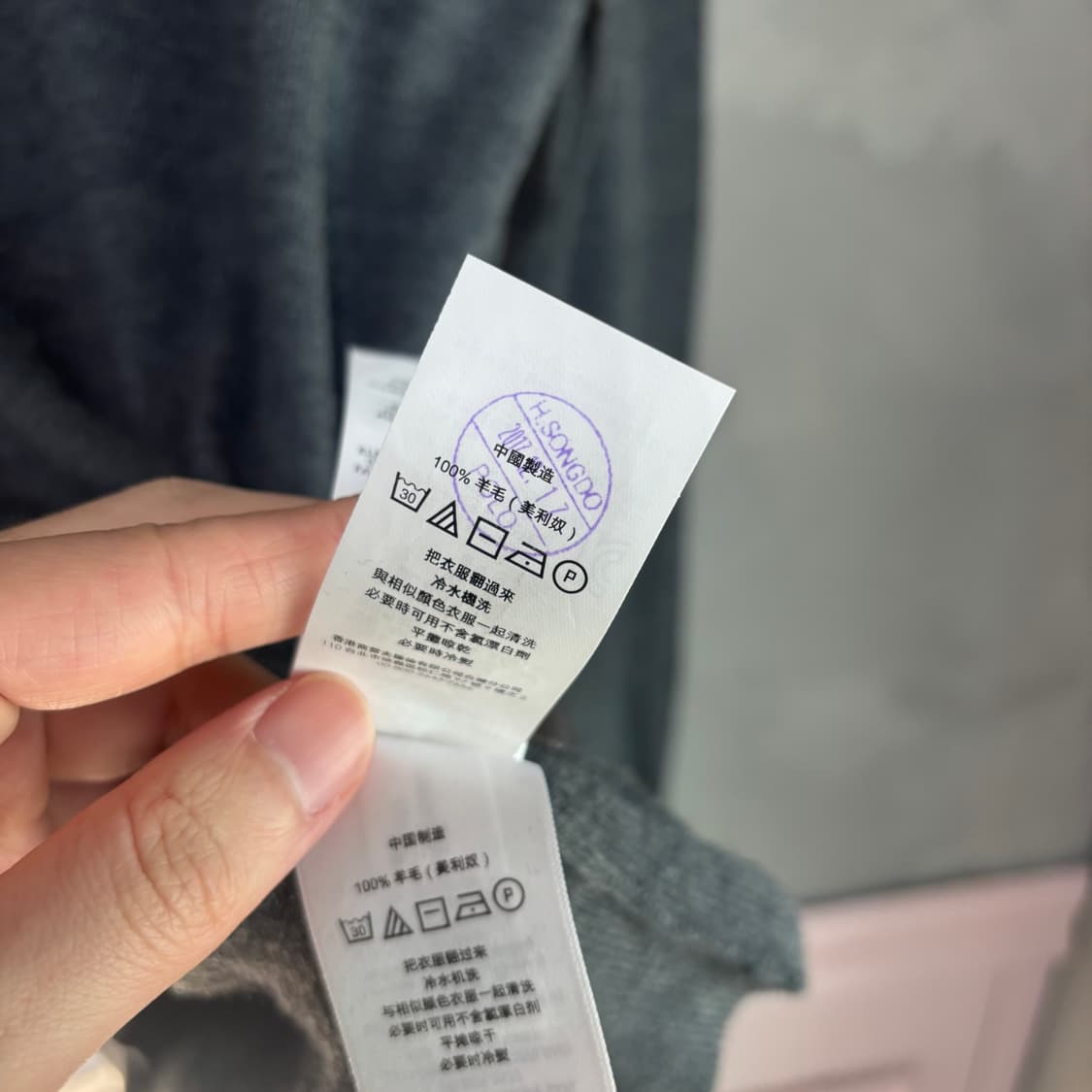 폴로 랄프로렌 메리노울 터틀넥 니트 그레이 상품이미지4