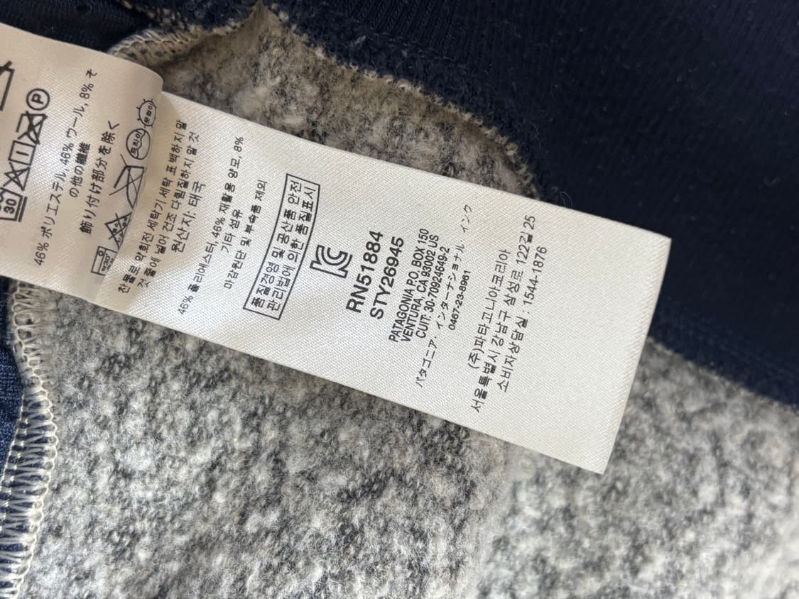 파타고니아 울리스터 플리스 후리스 여성 L  상품이미지9