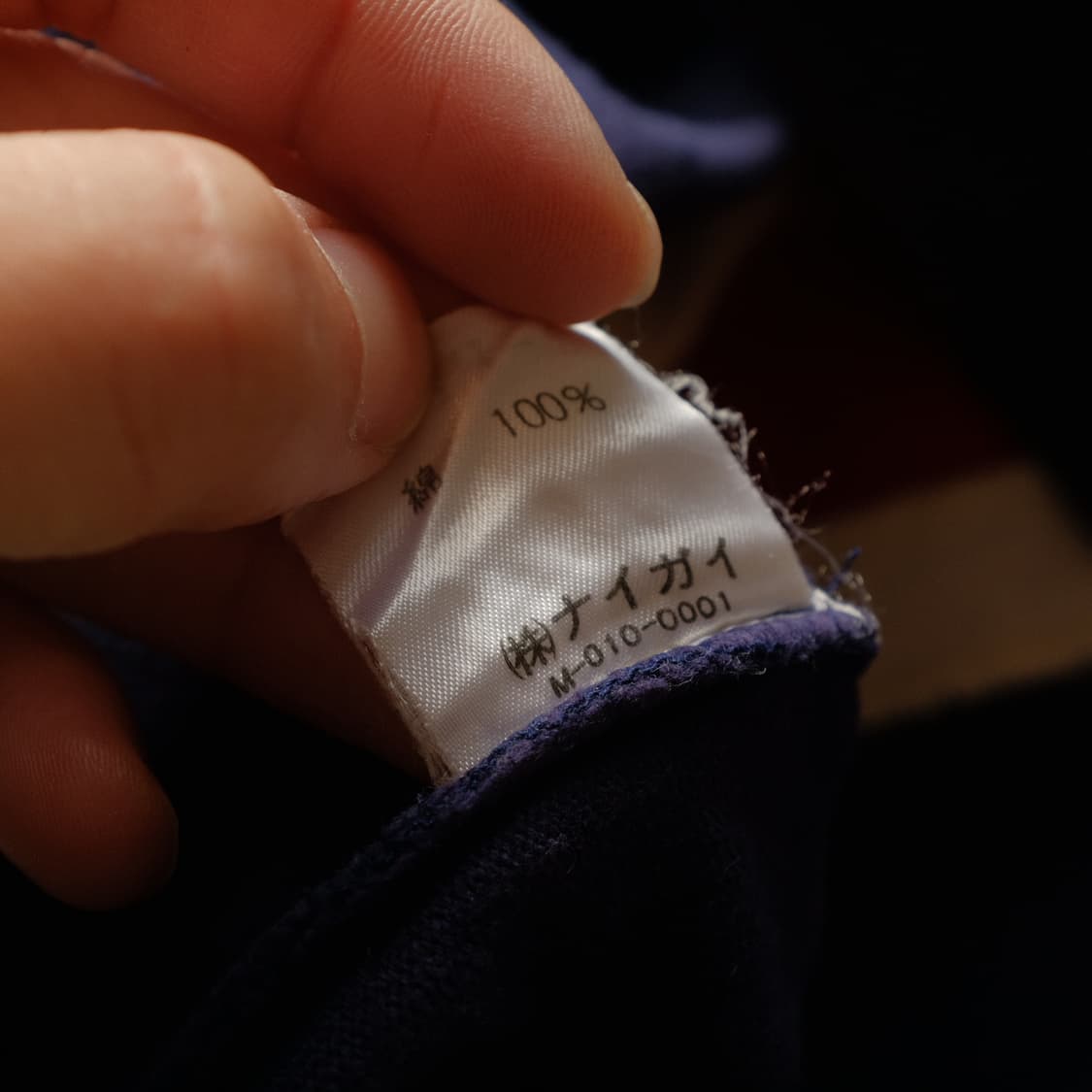 1990’s Polo Rugby Shirt 상품이미지8