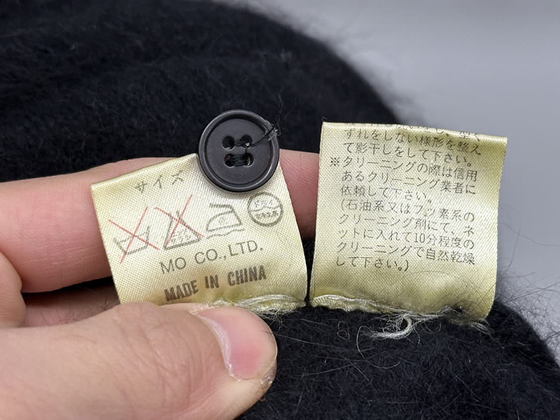 PUON QUOI_ angora blend (M) 상품이미지10