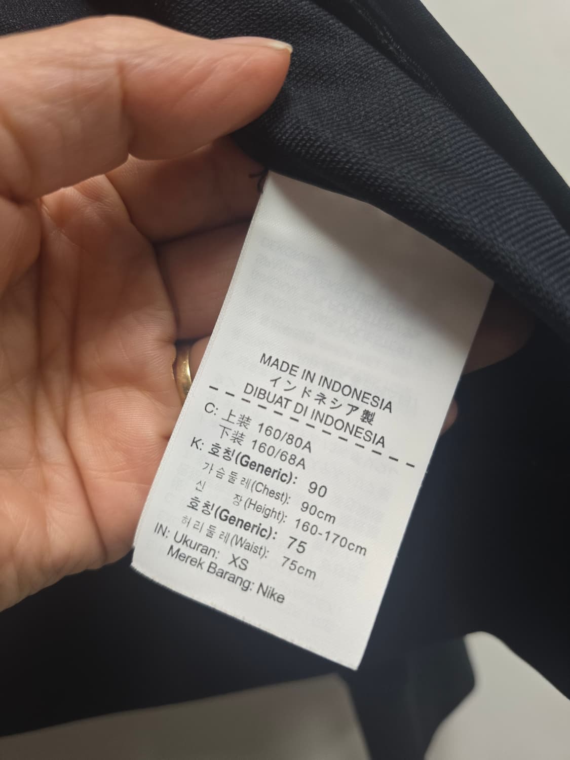 나이키드라이핏 저지 집업자켓 M 상품이미지4