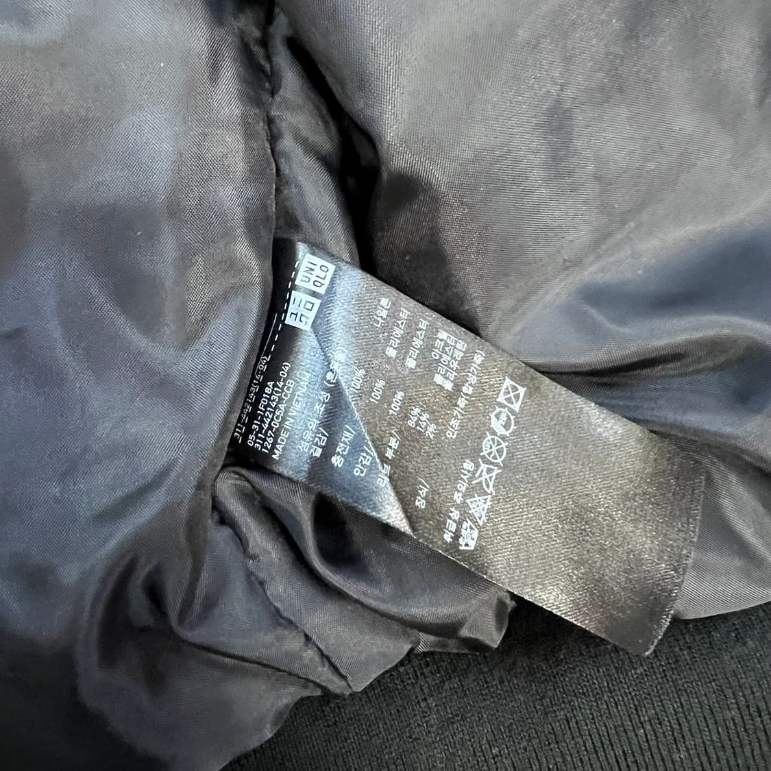 XL) 유니클로 항공점퍼 MA-1 자켓 점퍼 블루종 상품이미지7