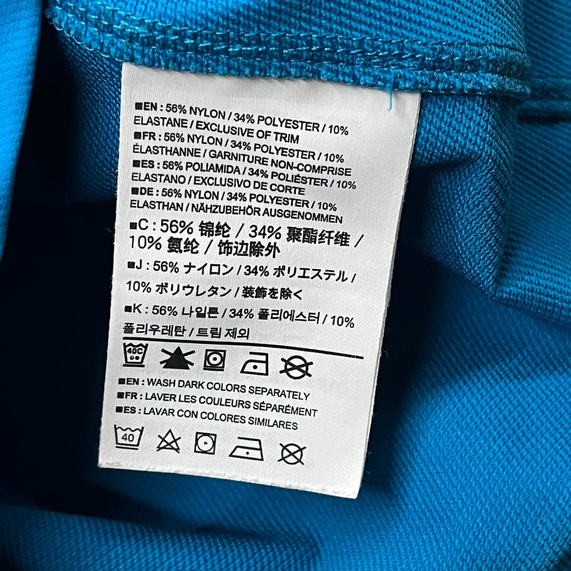 [정품/M] 아크테릭스 감마 LT 후디 b17 상품이미지7