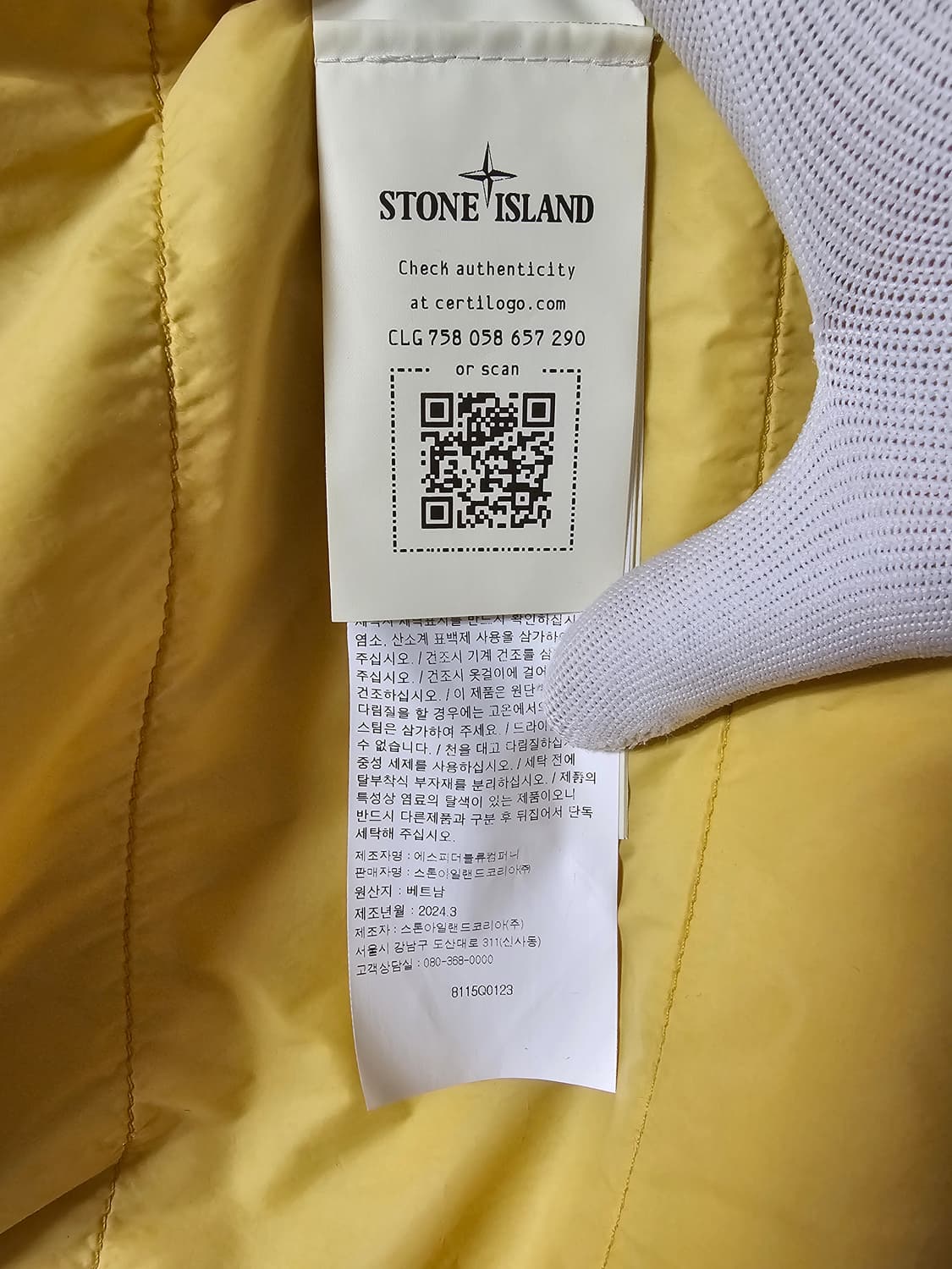 스톤아일랜드 크링클랩스 프리마로프트 윈드 레지스턴트 라이트 자켓 (새상품 상품이미지7