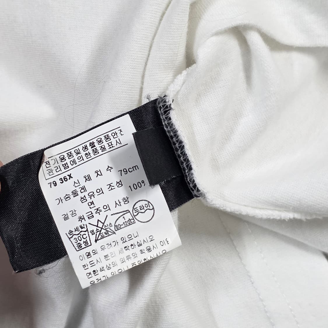 XS) 18ss VETEMENTS 베트멍 STAFF 반팔티셔츠 100 상품이미지6