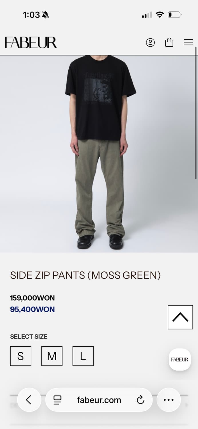 구매글) Side zip pants moss green m사이즈 상품이미지1