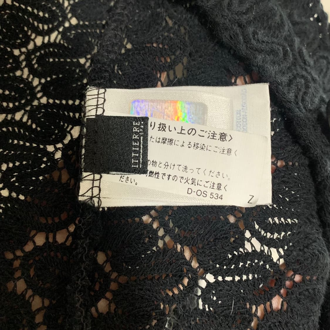 돌체 앤 가바나 블랙 가디건 상품이미지7