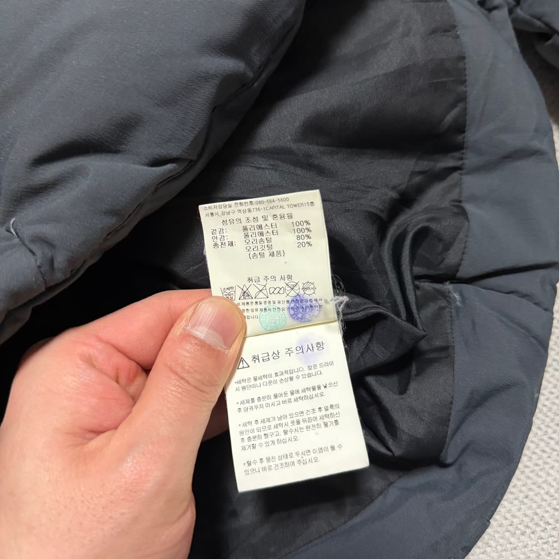 데상트 사이드로고 패딩 자켓 상품이미지5