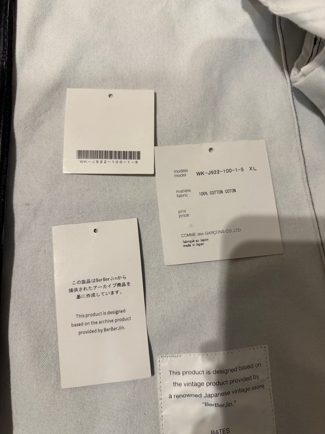 준야와타나베 베르베르진 베이츠 자켓 상품이미지3