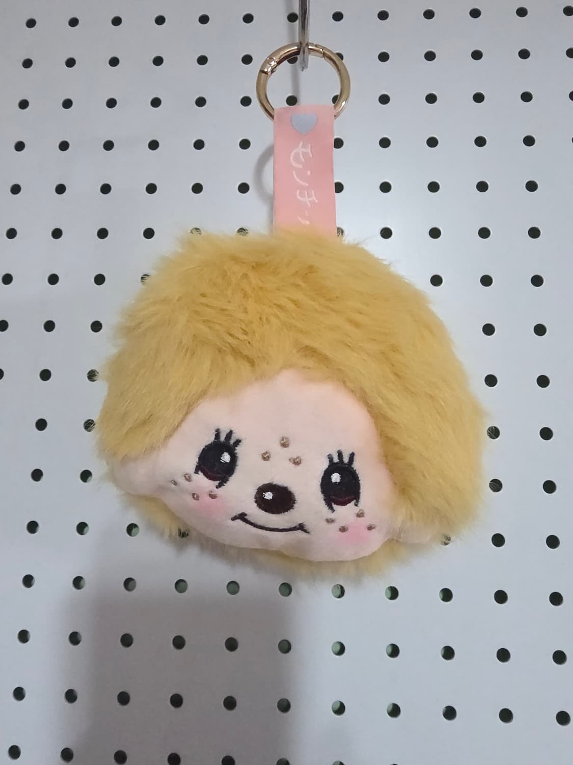 (새싱품)몬치치 키링 동전지갑(부록) 상품이미지1
