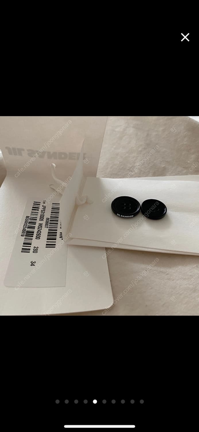 [미착용 새상품] JIL SANDER+ 질샌더 오가닉 코튼 화이트 쇼츠 상품이미지5