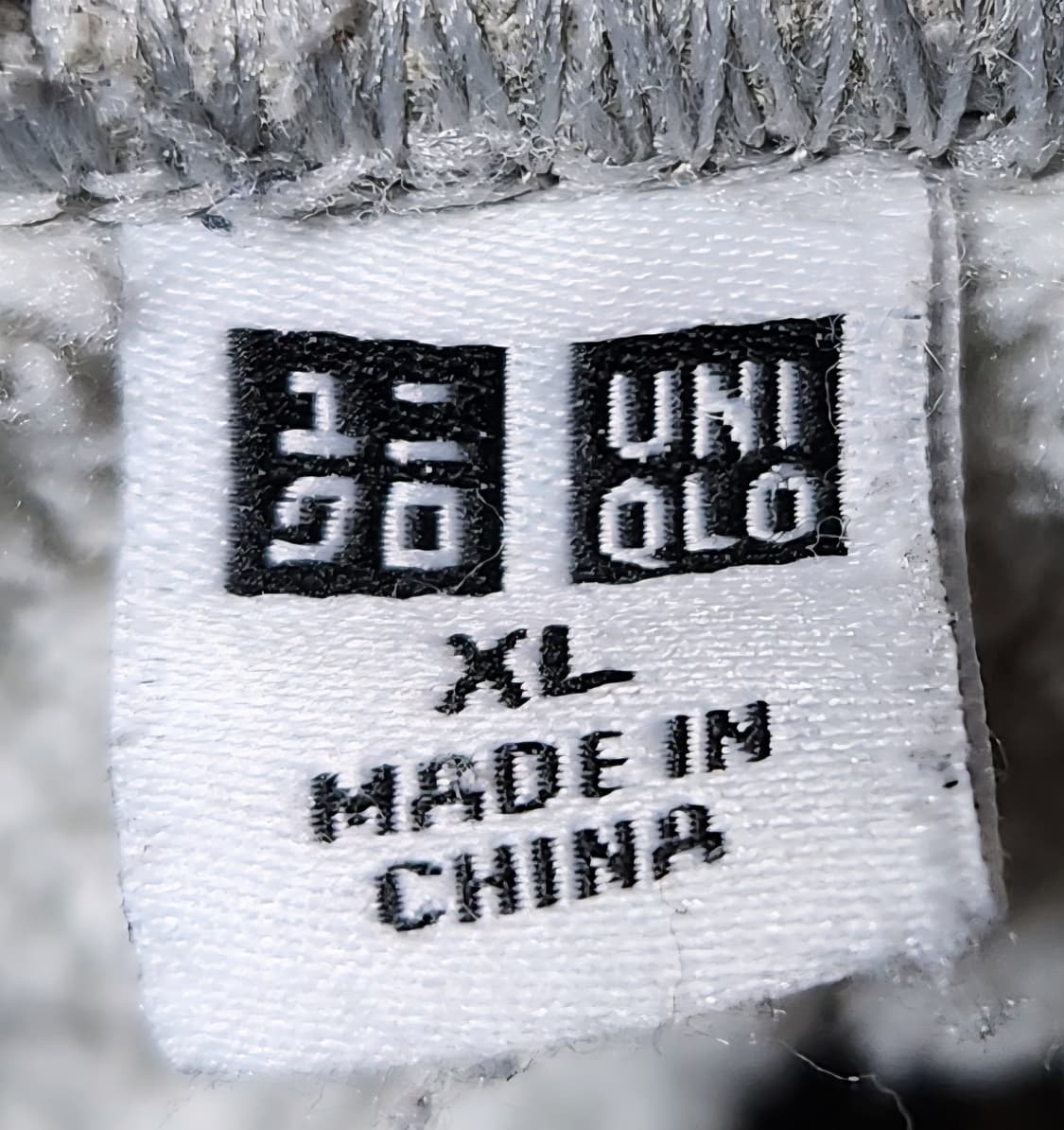 유니클로 히트텍 보아 조거팬츠, 기모 스웨트 팬츠 상품이미지8