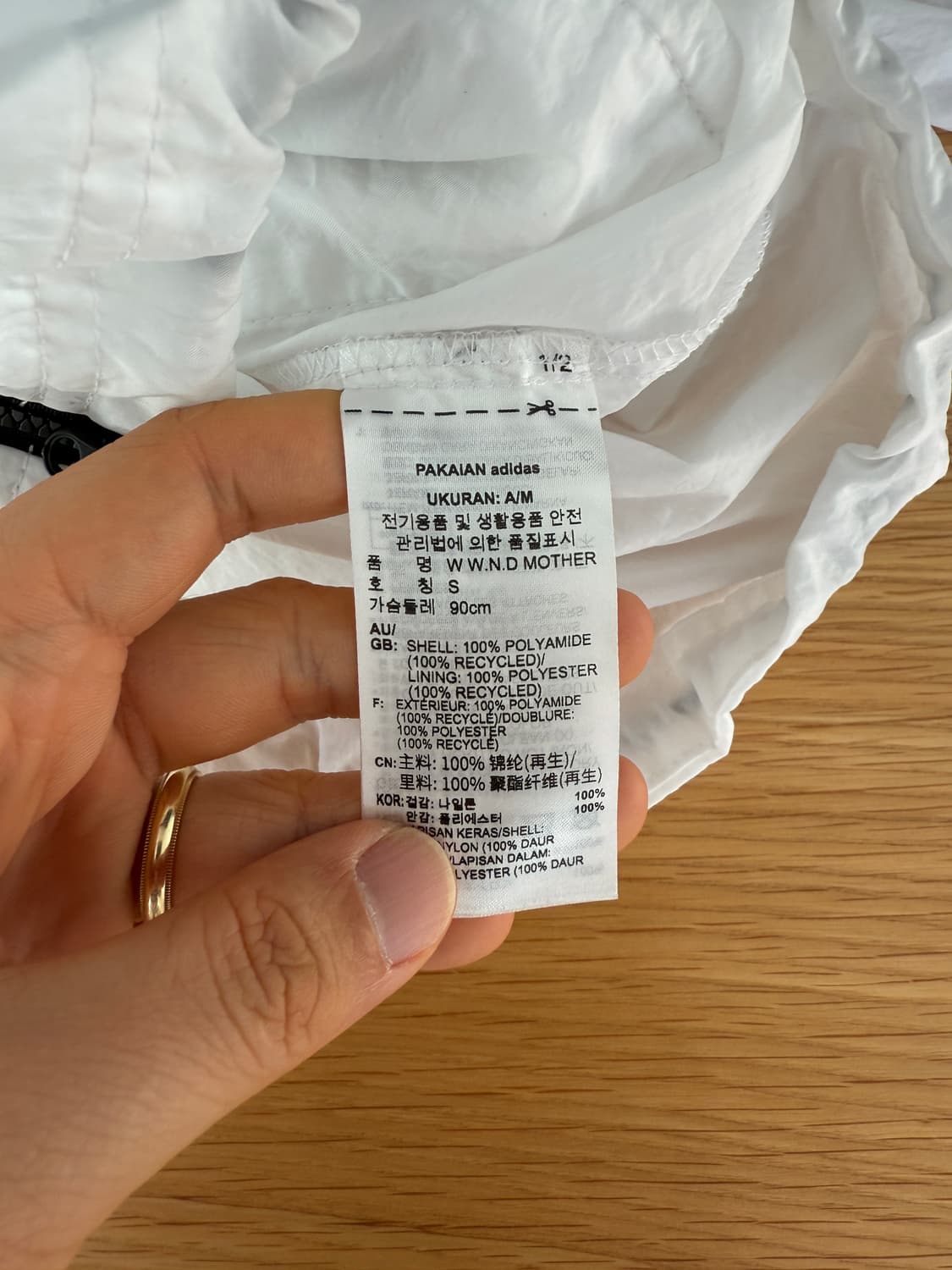 아디다스(adidas) 바람막이 윈드브레이커 상품이미지8