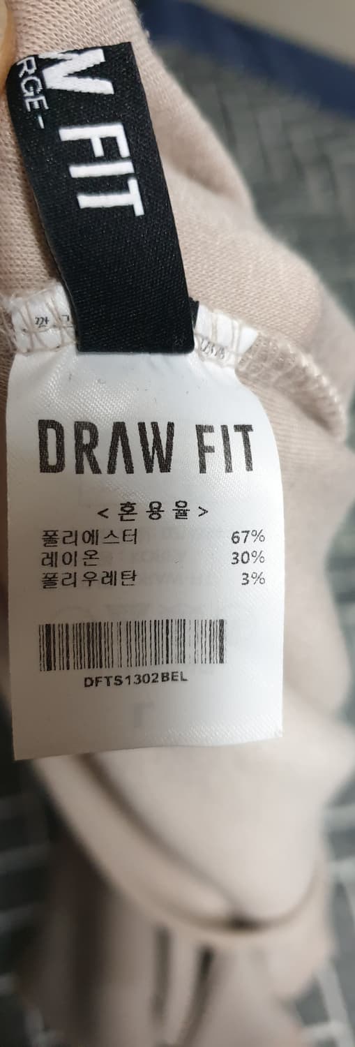 드로우핏 모크넥 니트 티셔츠 베이지 (L) 상품이미지2