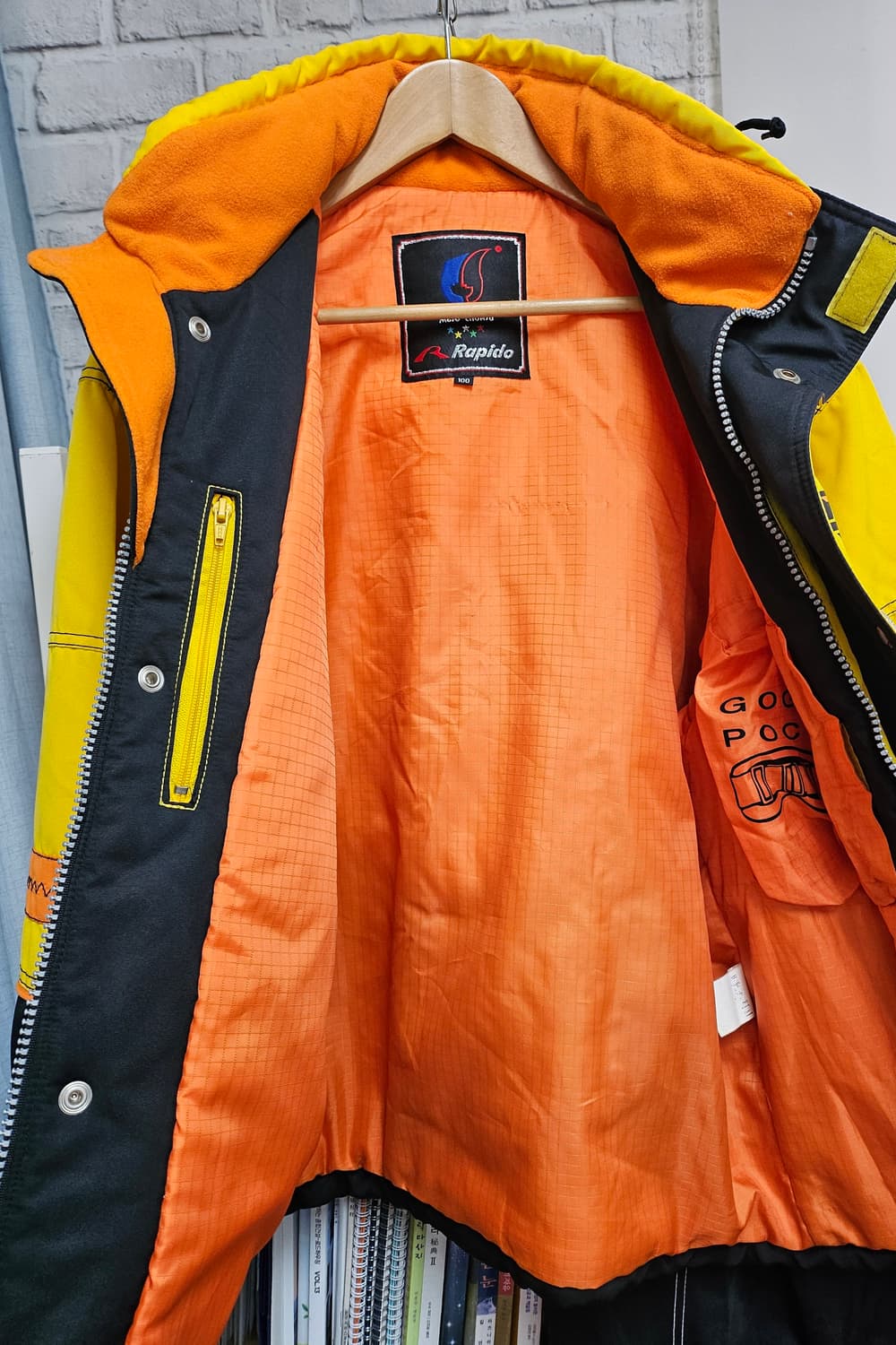 97년 무주 천주 라피도 빈티지 스키복 100/34 상하의세트 XD64 상품이미지8