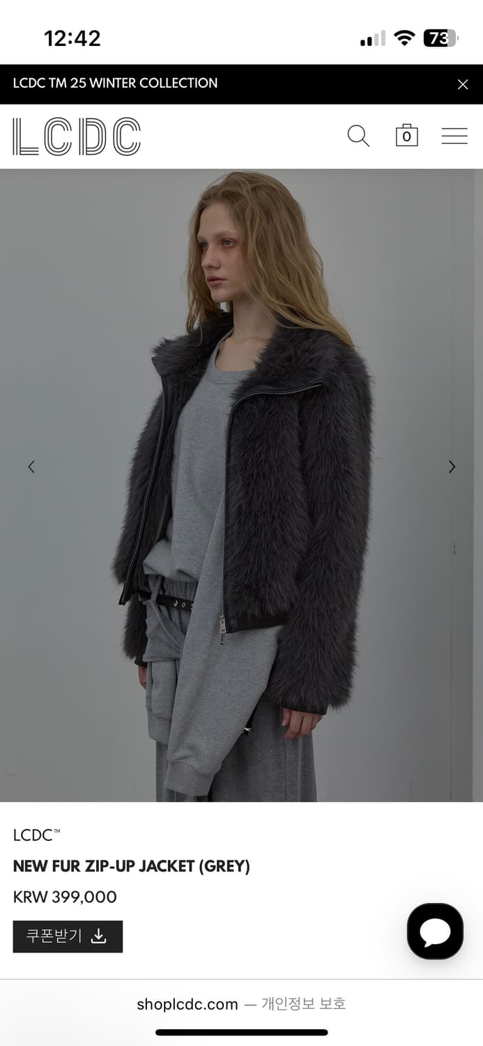 LCDC 엘씨디씨 퍼자켓 fur jacket 그레이 새상품 상품이미지2