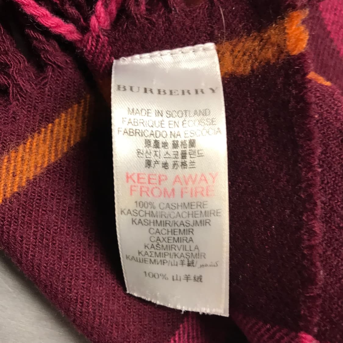 버버리 정품 캐시미어 머플러 버건디 상품이미지5