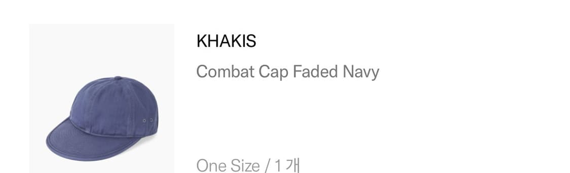 Khakis 카키스 모자 Combat Cap Faded Navy 상품이미지1