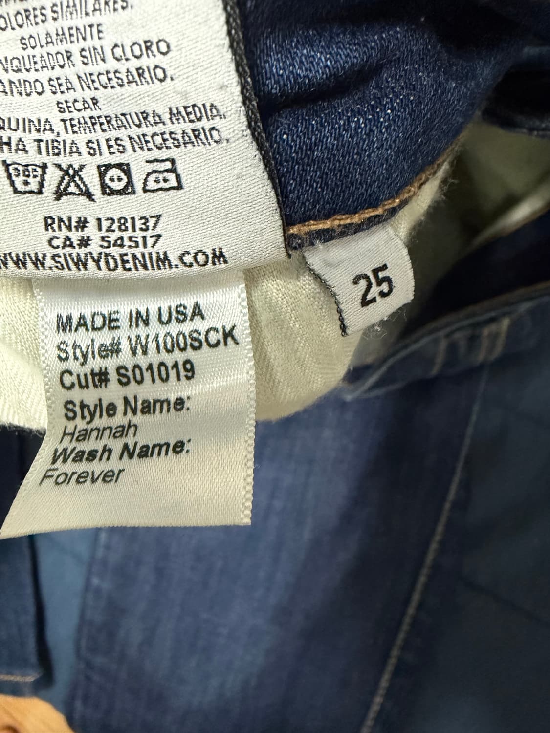 씨위 한나 포에버 25 상품이미지3