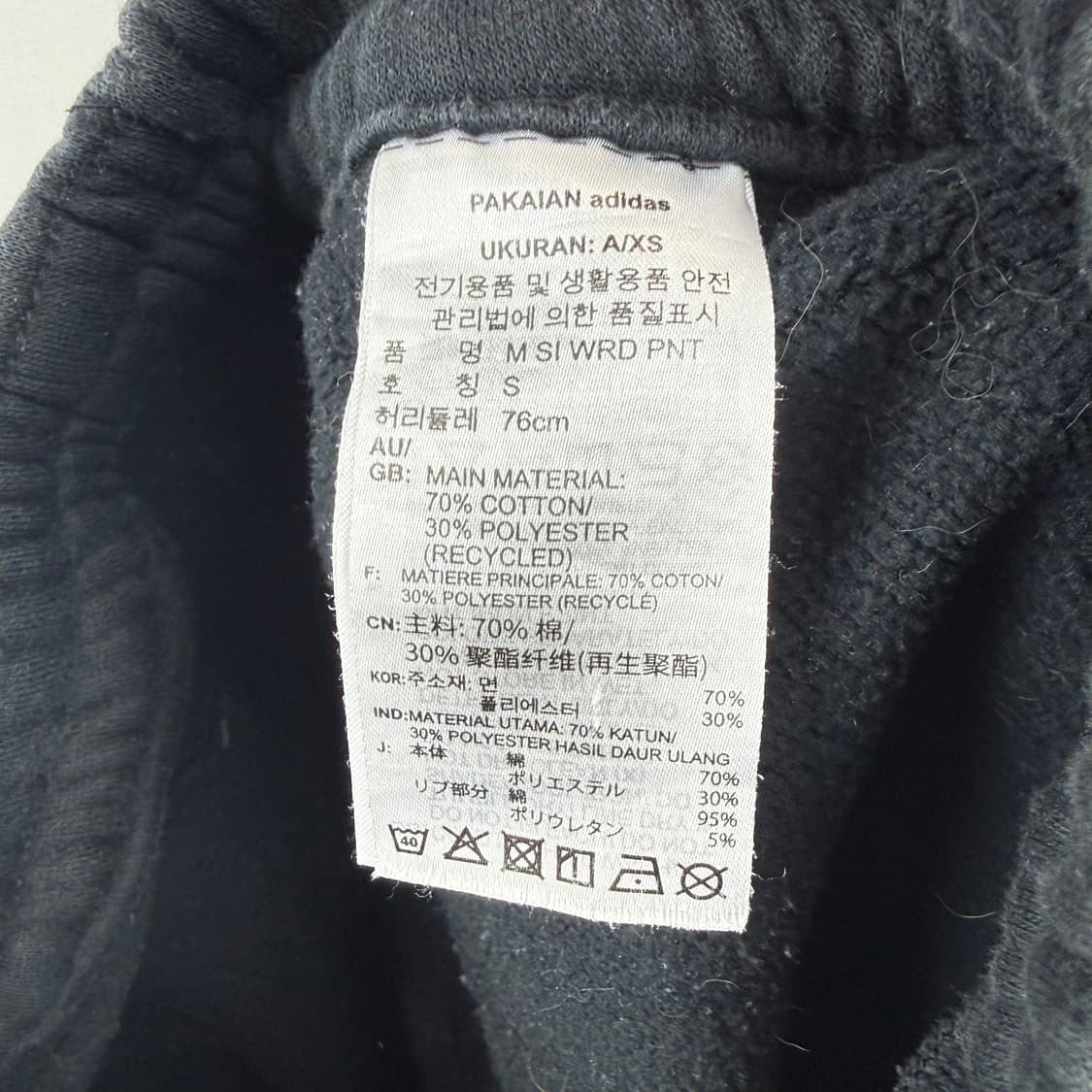 (S) 아디다스 삼선 스웻 조거 팬츠 블랙 상품이미지5