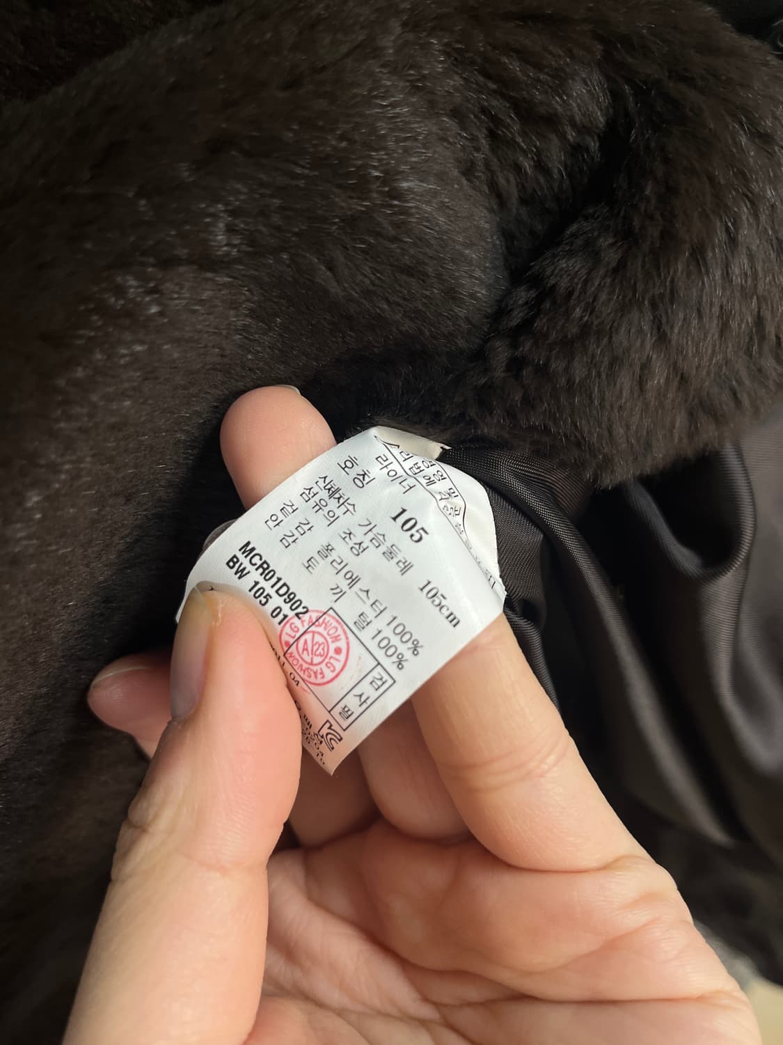 마에스트로 양가죽 레더자켓, 집업자켓 100~105 상품이미지4