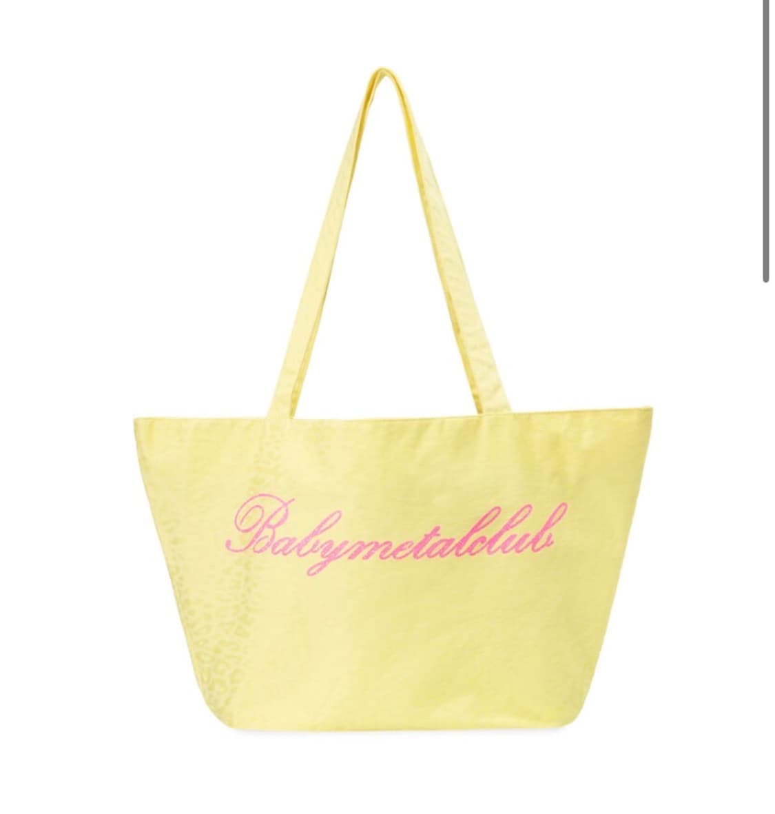 (구해요) 베이비메탈클럽 베메클 쥬시백 노랑 구함 상품이미지1