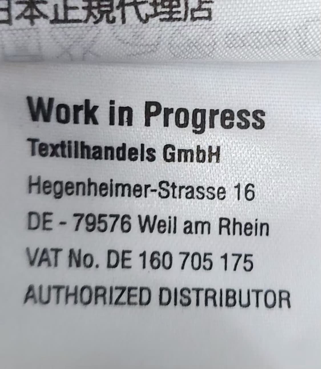 칼하트 카모셔츠 95 상품이미지8