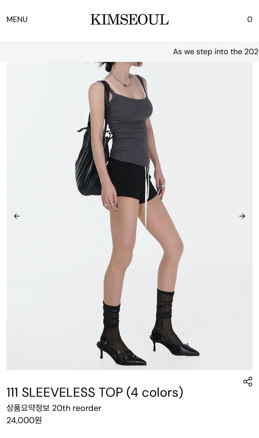 킴서울 111 슬리브리스 상품이미지1