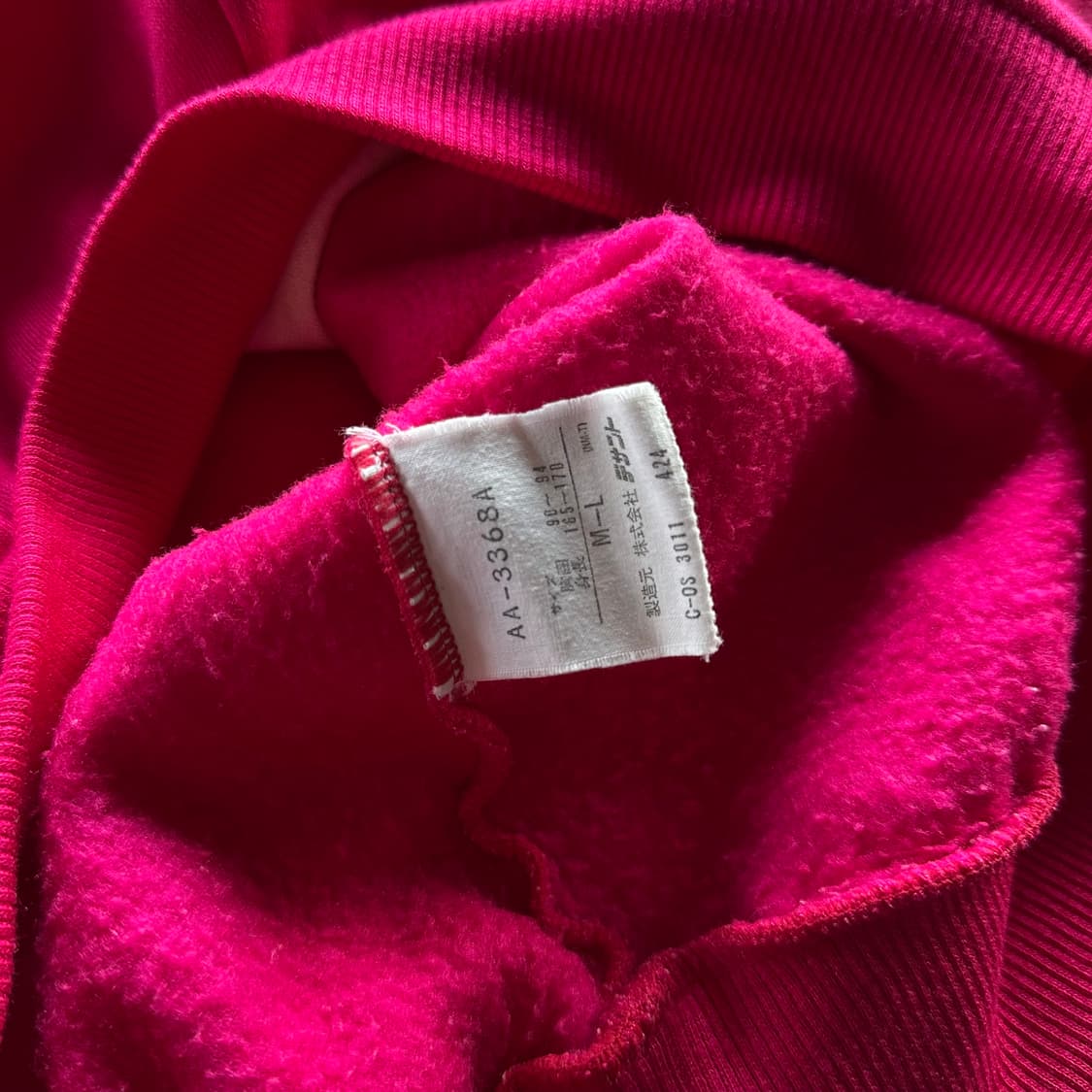 [M-L]아디다스 90s 일본판 빅로고 기모 맨투맨 상품이미지7