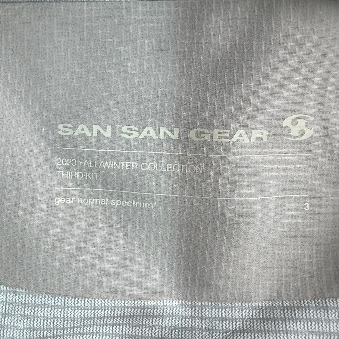 산산기어 바람막이 셋업   상품이미지4