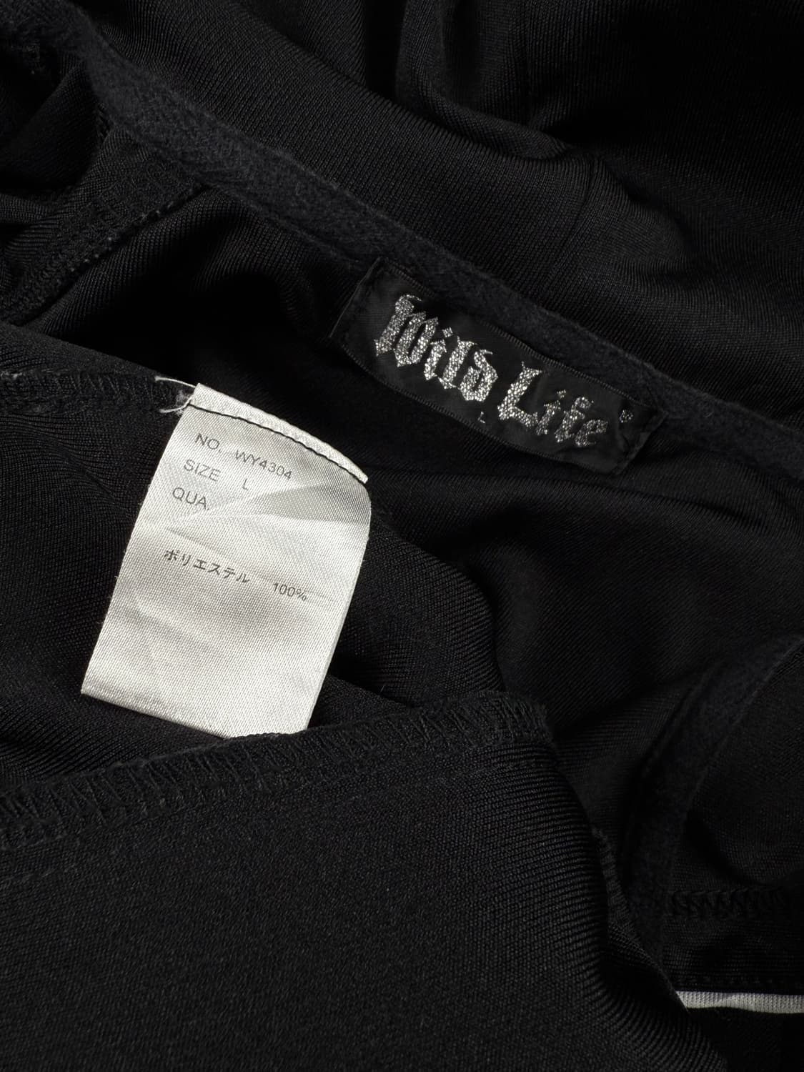 mild life 펑크 트랙자켓 상품이미지7