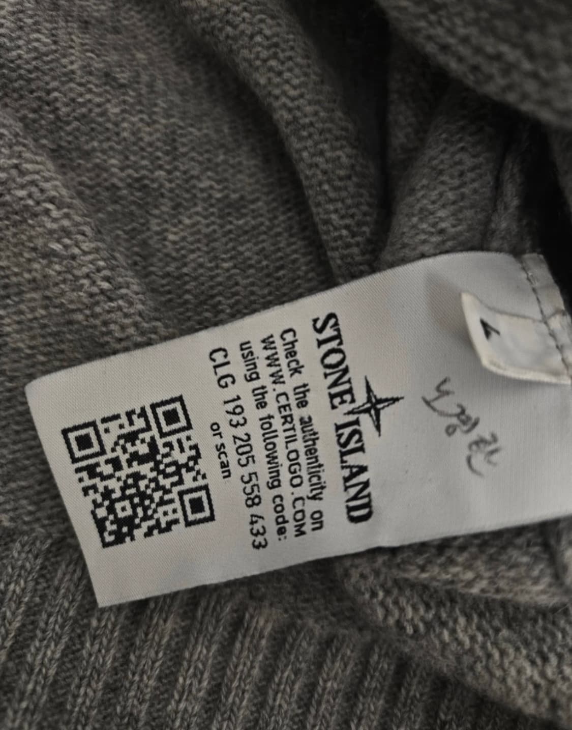 스톤아일랜드 니트 l 상품이미지2