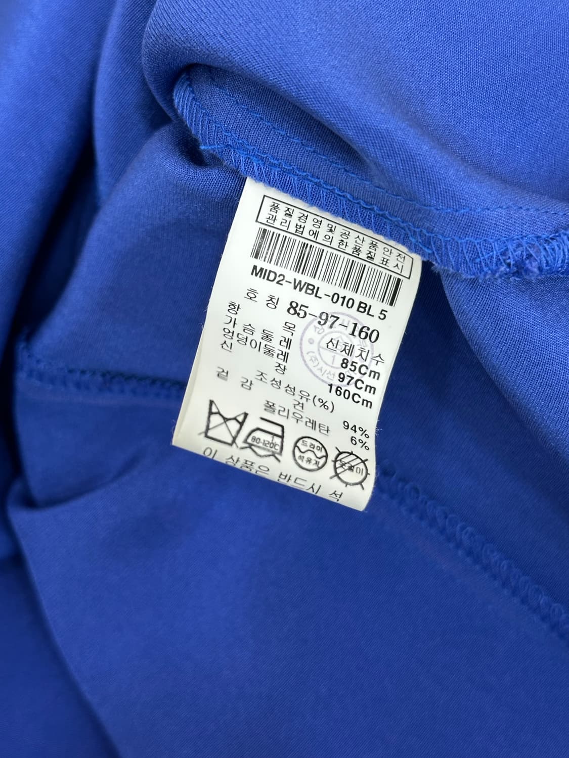 미샤 실크 블라우스 상품이미지8