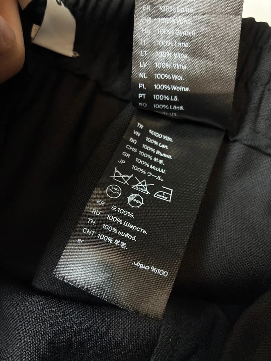 코스 원턱 와이드 울 슬랙스 PN9477 상품이미지8