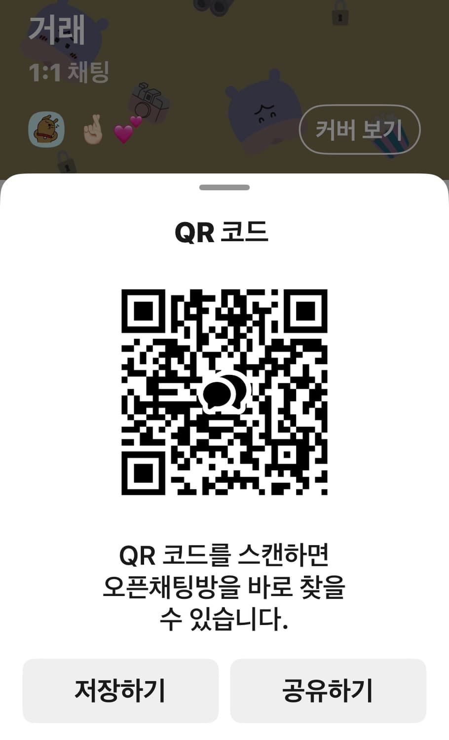 아캄 핀턱 카고 팬츠 Knee Pin-tuck Contrast Cargo 상품이미지4