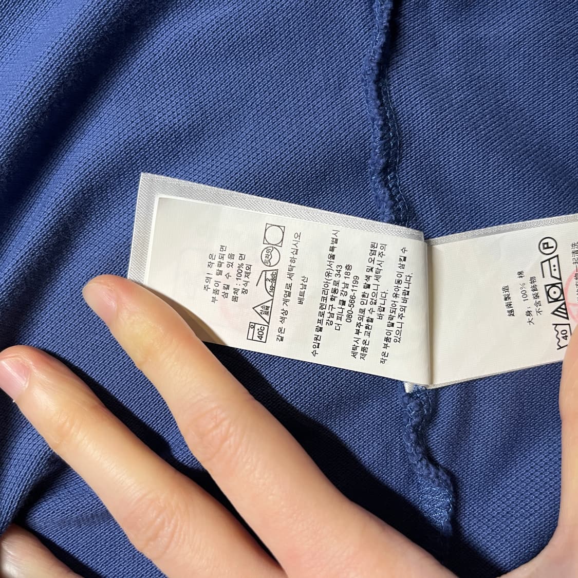 폴로랄프로렌 반팔카라티 상품이미지6