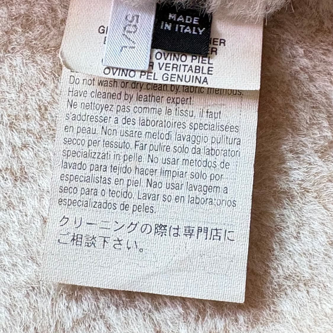 아이스버그 무스탕 자켓-50 상품이미지5