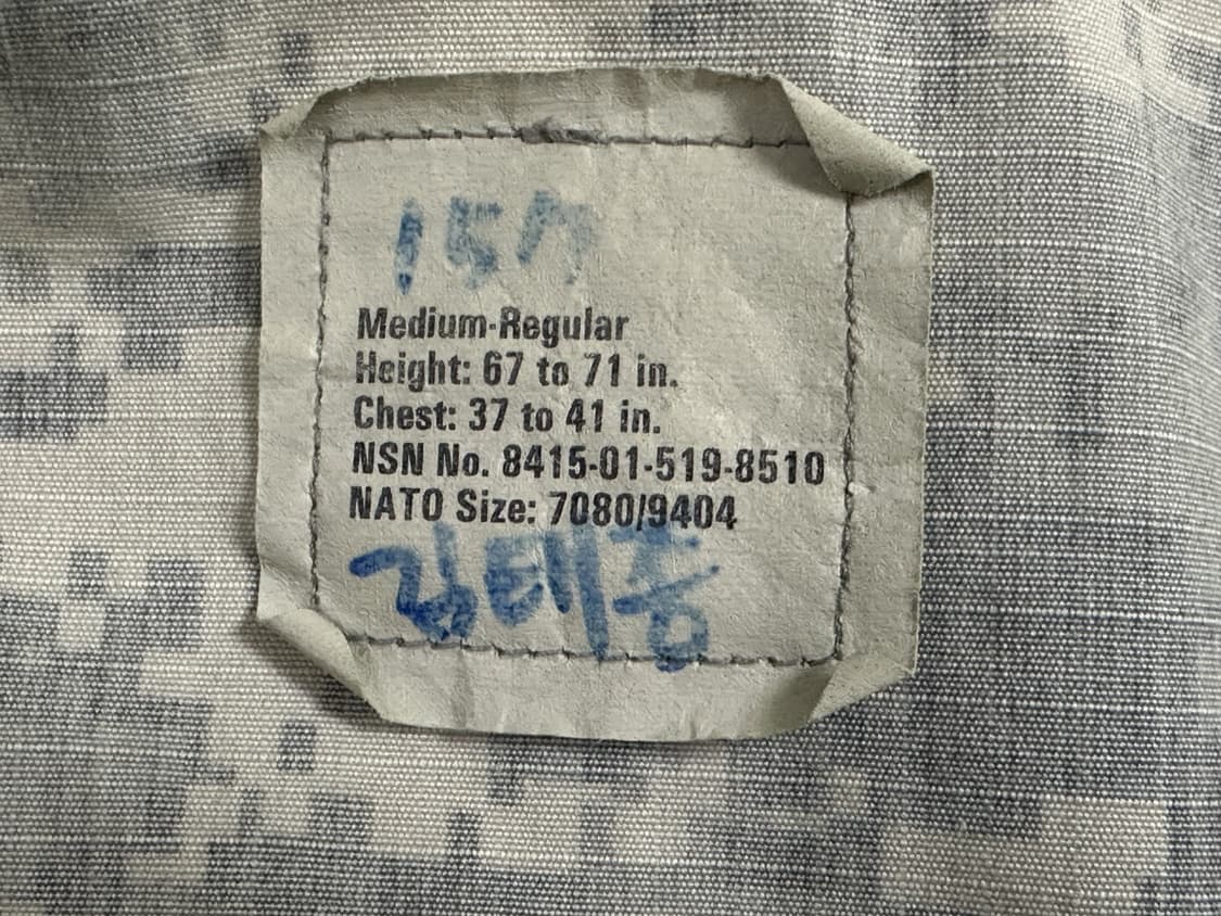 미군 구형 ACU 전투복 상의 (M/R) (L) 상품이미지6