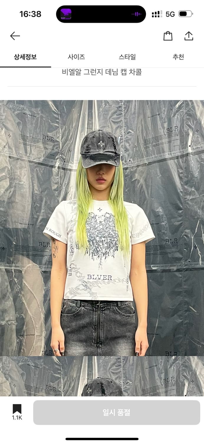 [새상품] BLR 그런지 데님 캡 Charcoal (Free) 상품이미지3