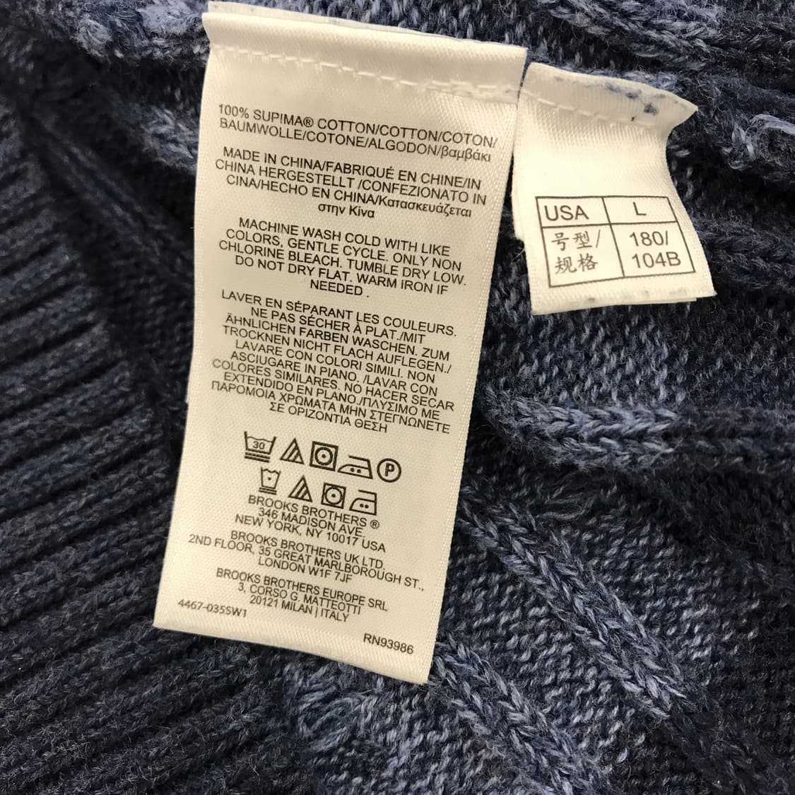 브룩스브라더스 숄카라 케이블 수피카코튼 니트 [L] 상품이미지5