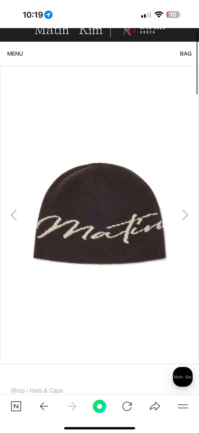 마뗑킴 비니 상품이미지1