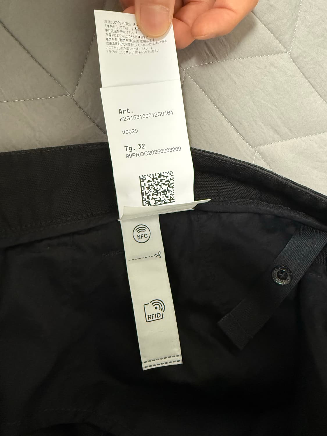 25FW 3100012 스톤아일랜드 블랙 카고 스트레이트 팬츠32사이즈 상품이미지6