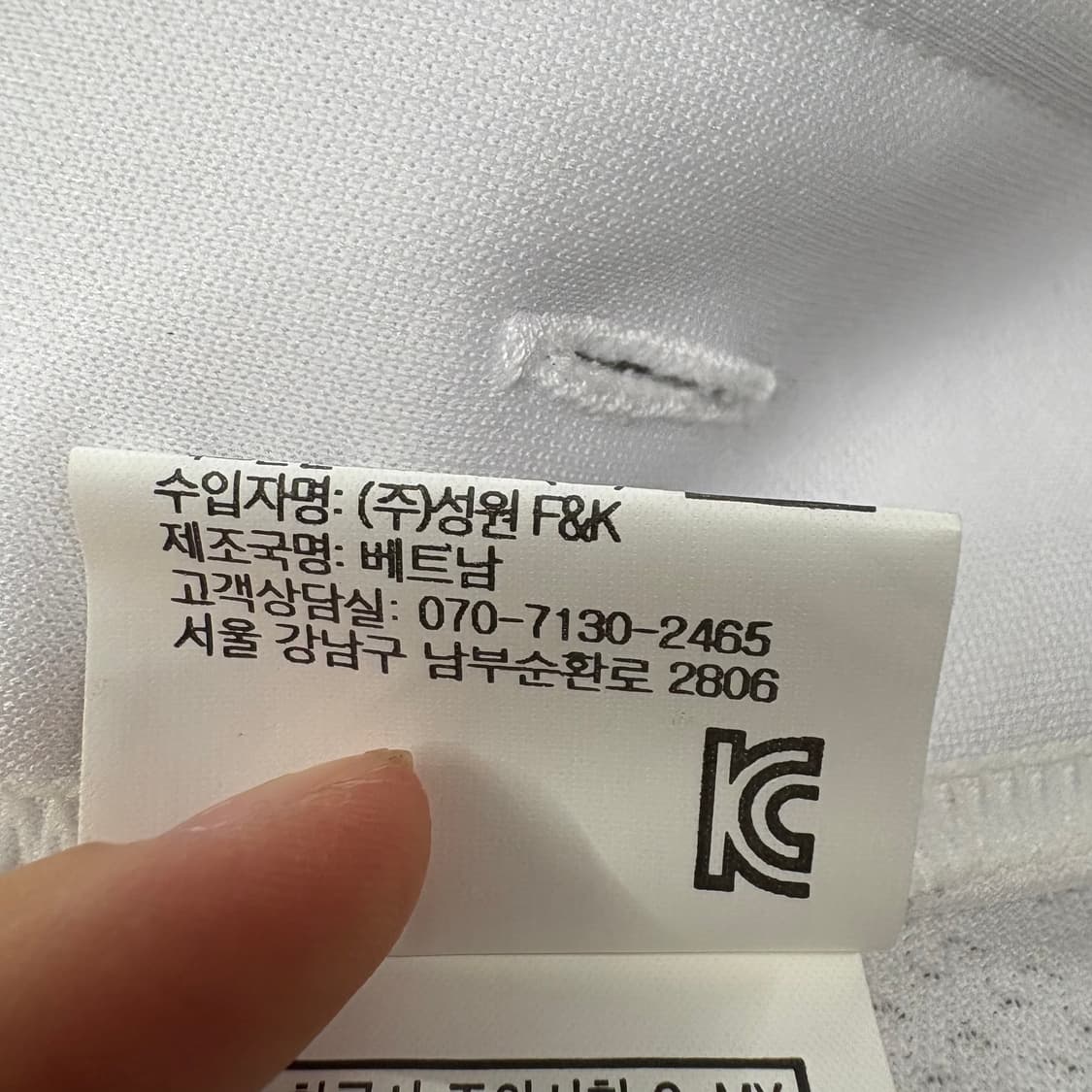 [정품/95] 삼성라이온즈 빈폴 유니폼 23 차우찬 마킹 b18 상품이미지8